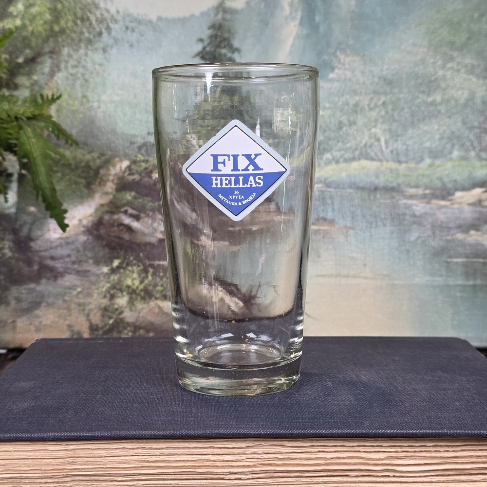 Vintage FIX HELLAS Beer Glass Pubware Greek Brewery Collectible Lager Tumbler